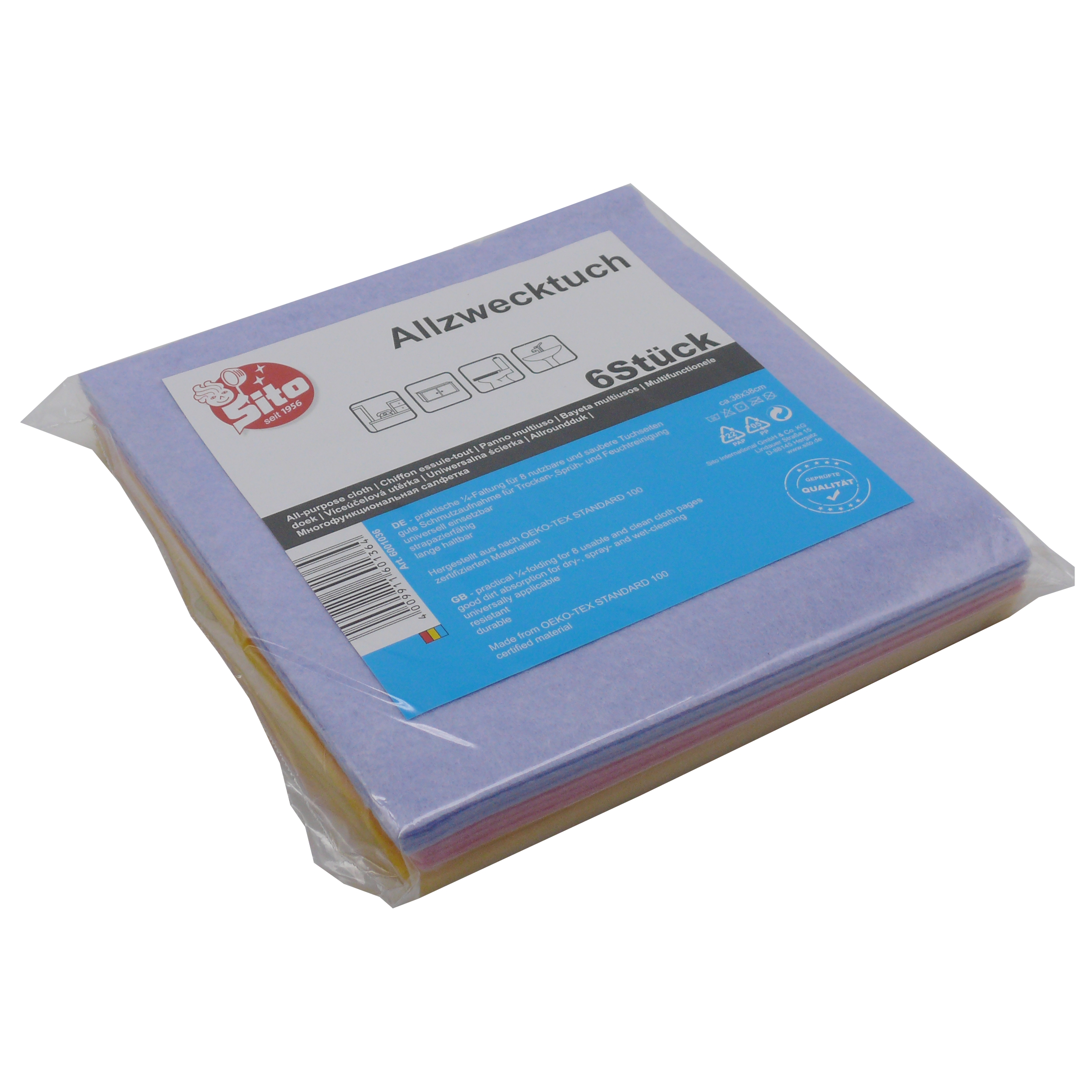 ALL-PURPOSE CLOTH, COLORED